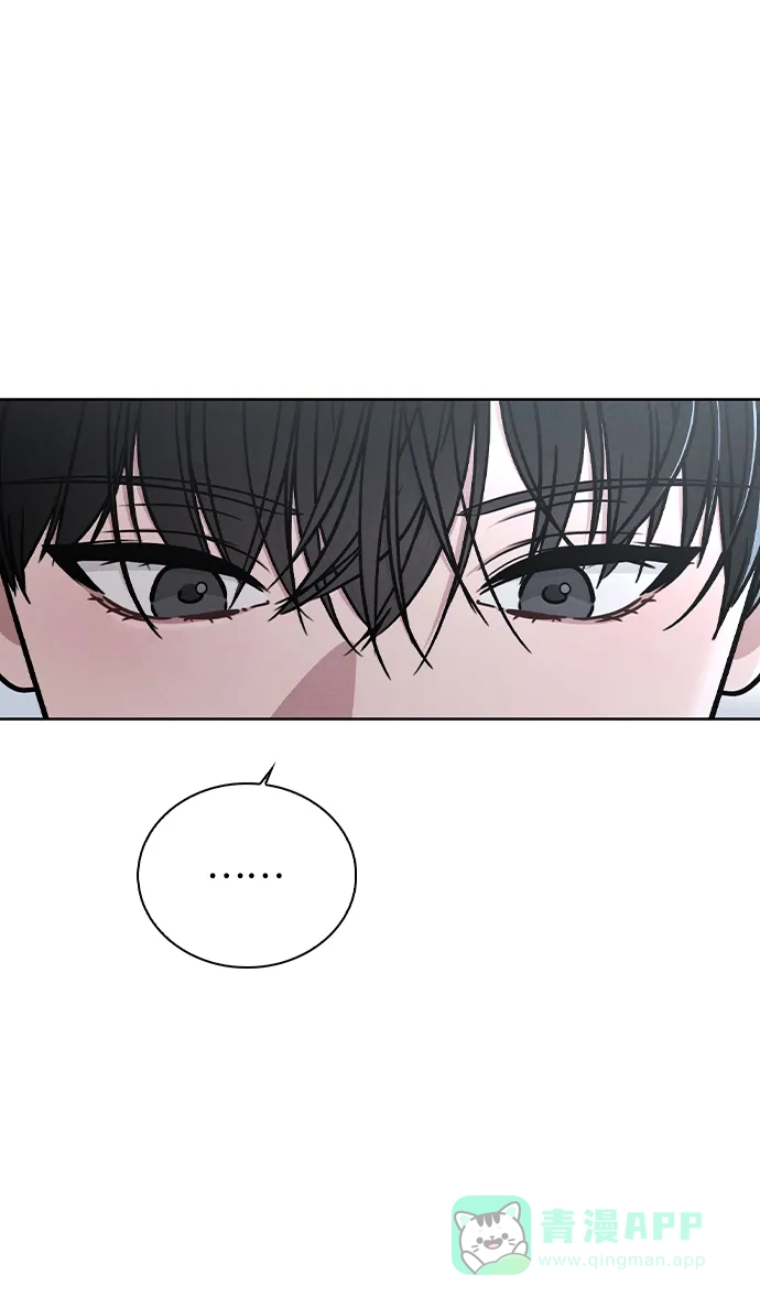 《恋爱评分》第29话 初次约会 第31页