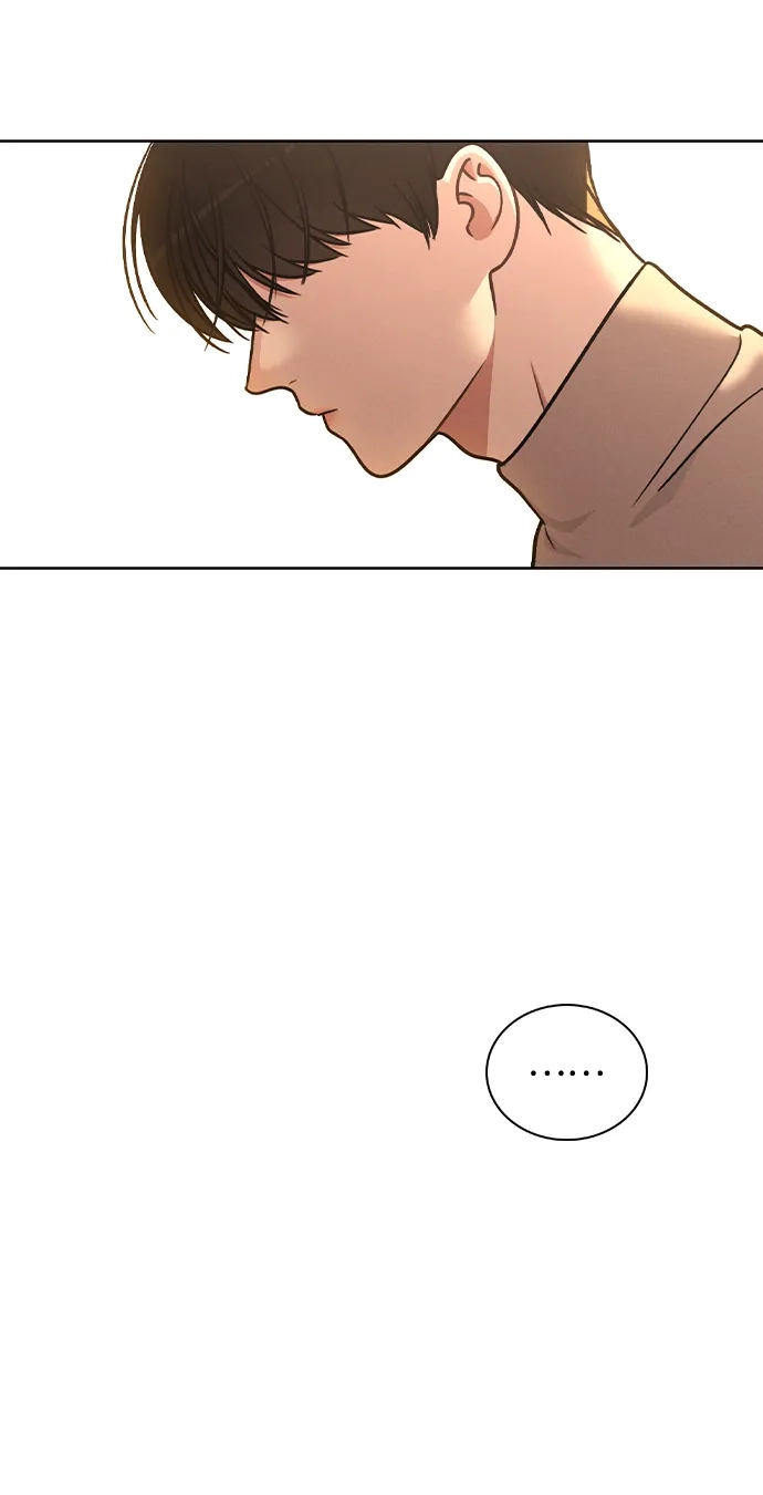 《恋爱评分》第30话 爸爸? 第70页