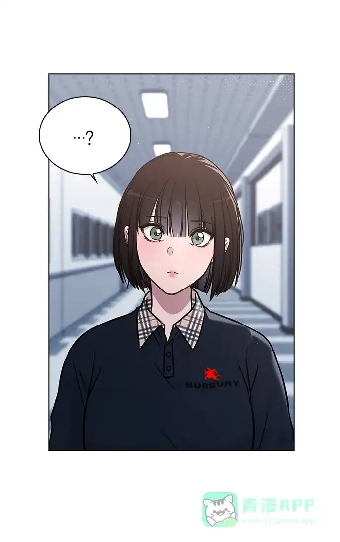 《恋爱评分》第33话 万般准备 第61页
