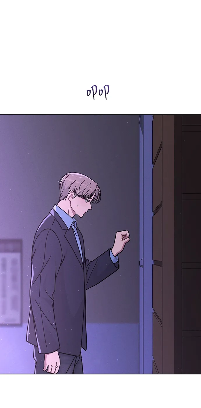 《恋爱评分》第35话 反转魅力 第73页