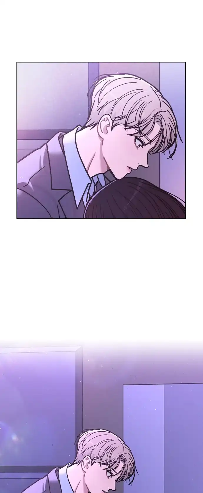 《恋爱评分》第35话 反转魅力 第77页