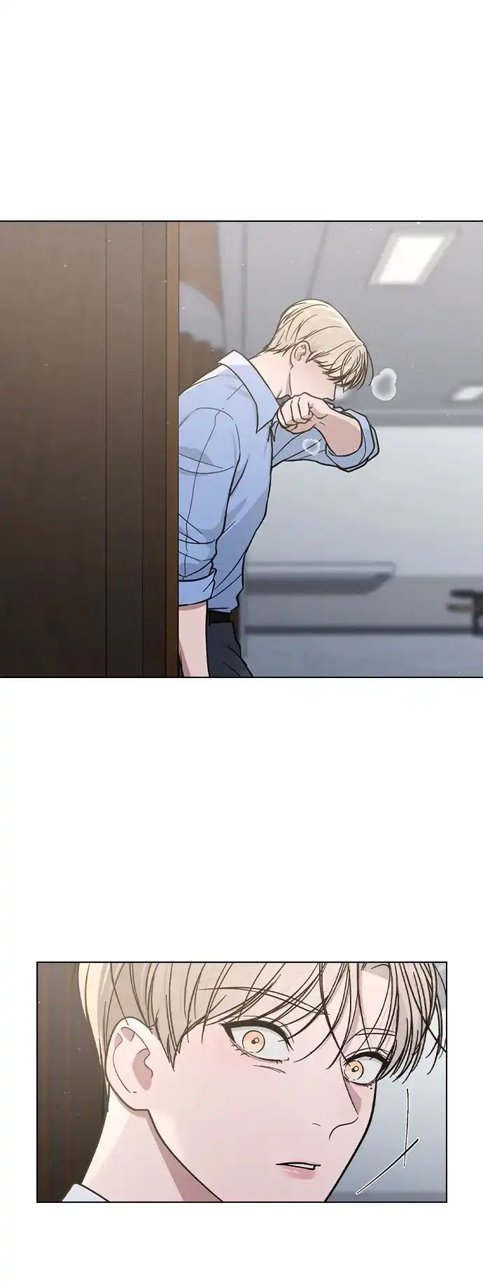 《恋爱评分》第37话 初恋 第43页