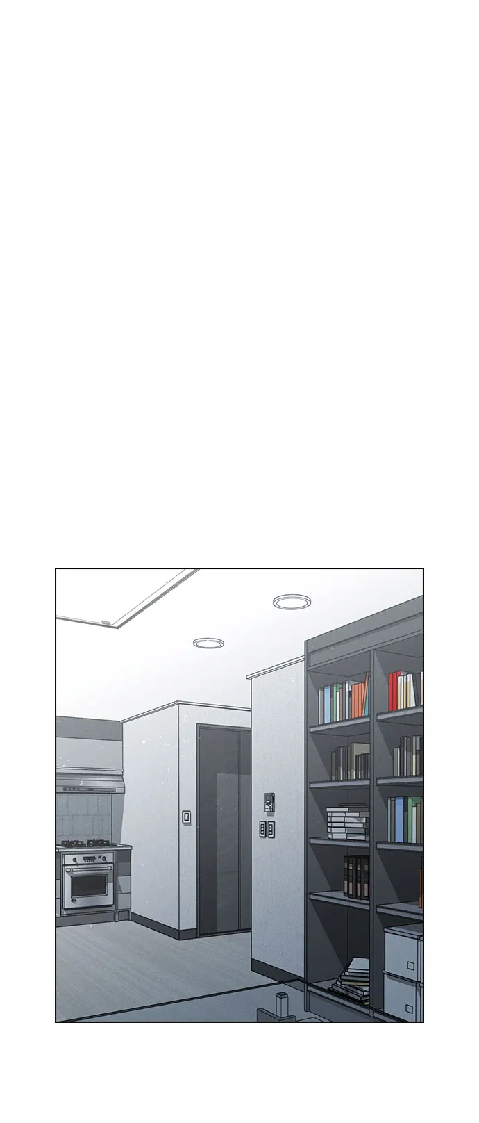 《恋爱评分》第37话 初恋 第69页