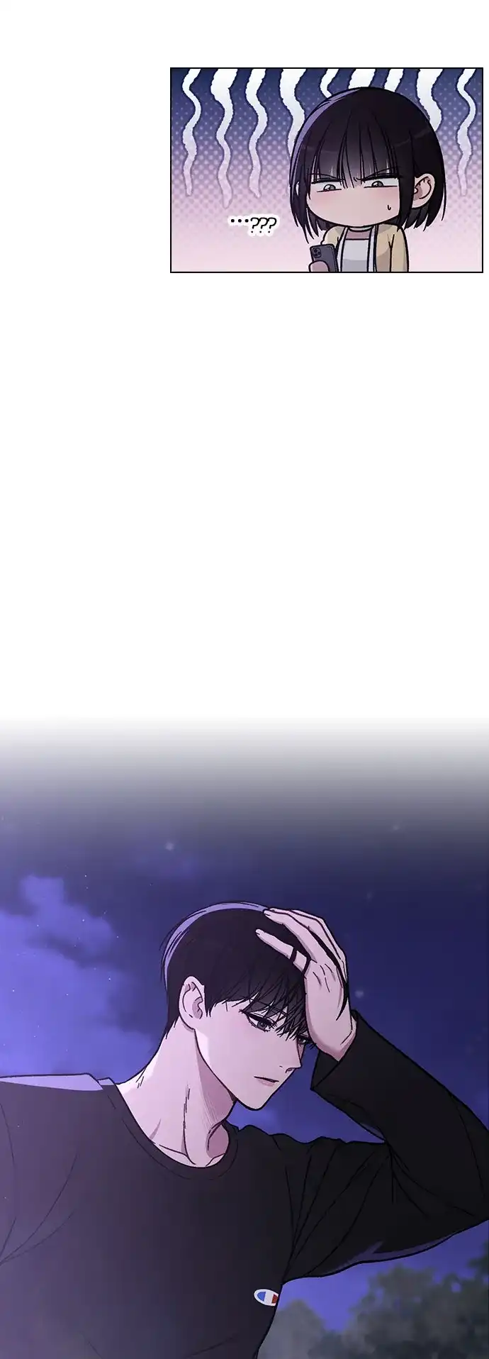 《恋爱评分》第39话 幼稚 第34页