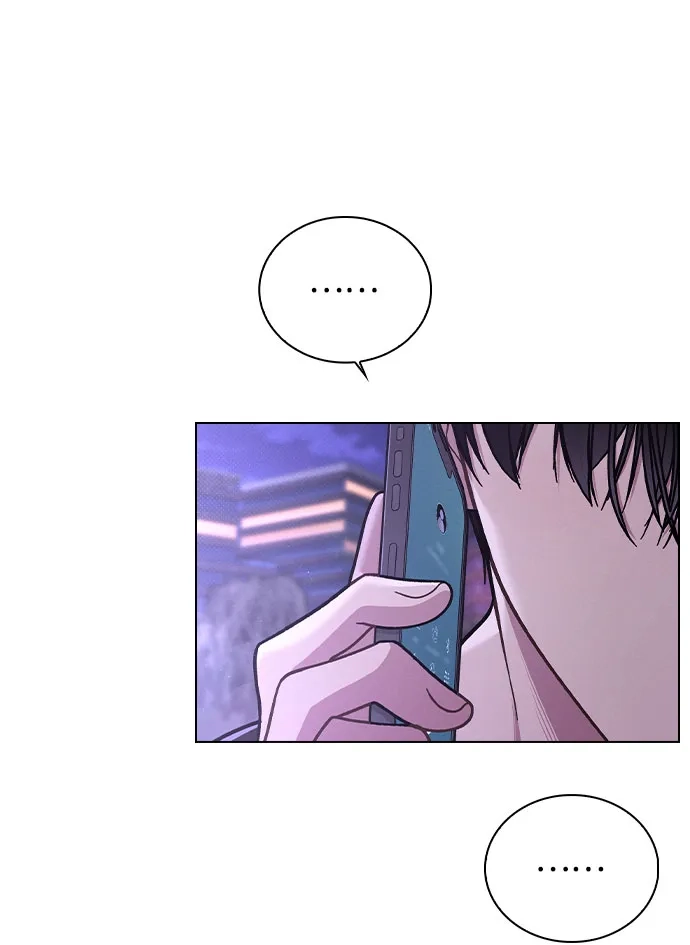 《恋爱评分》第39话 幼稚 第24页