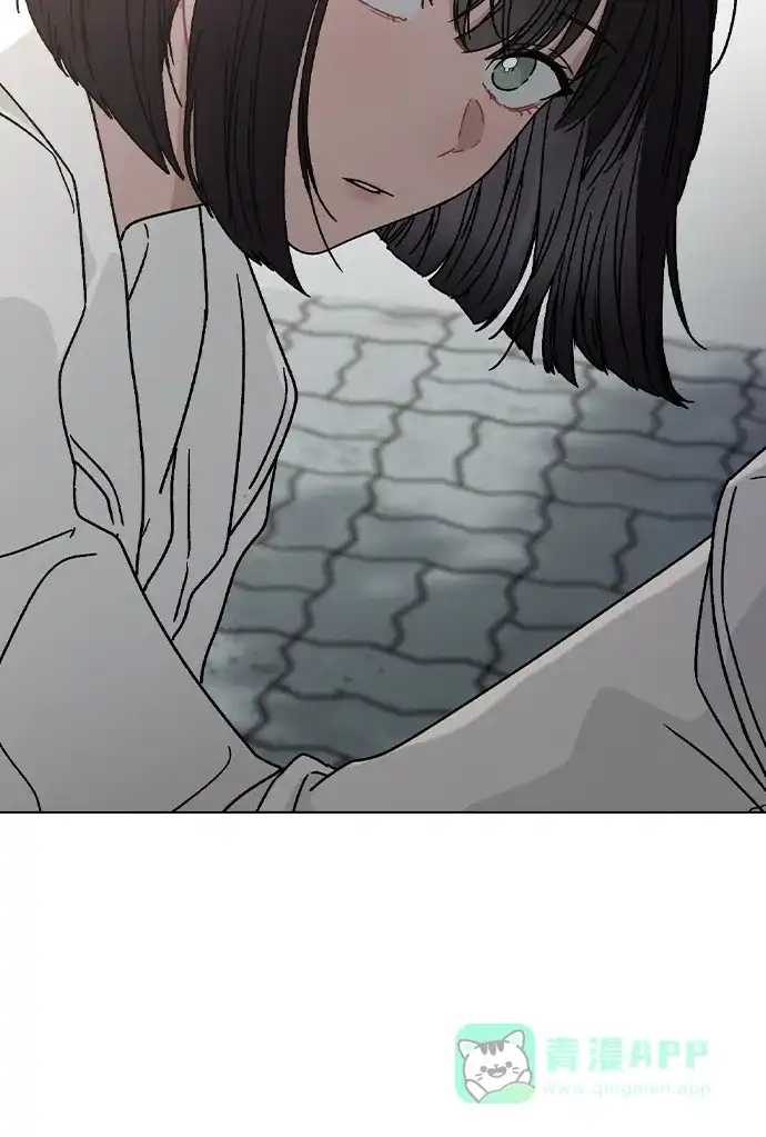 《恋爱评分》第4话 可疑的帮手 第42页