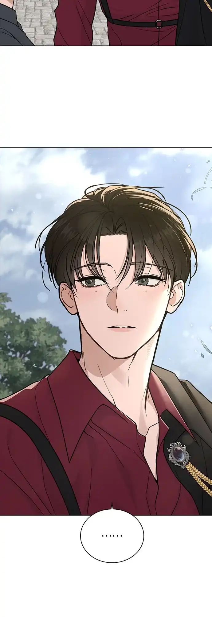 《恋爱评分》第41话 珍贵的 第39页
