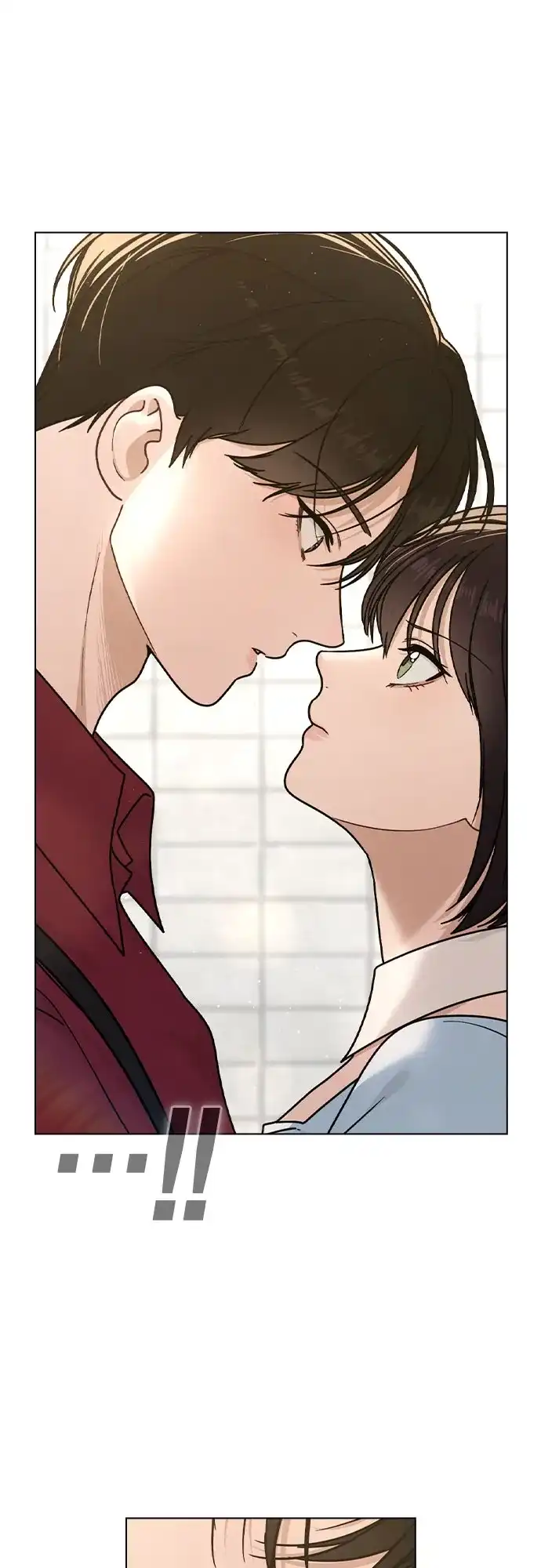 《恋爱评分》第43话 目的地 第88页