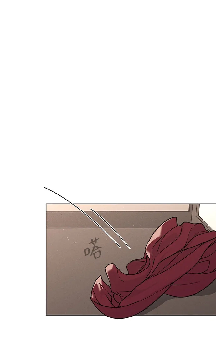 《恋爱评分》第44话 演得太投入 第44页