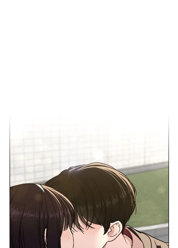 《恋爱评分》第44话 演得太投入 第22页