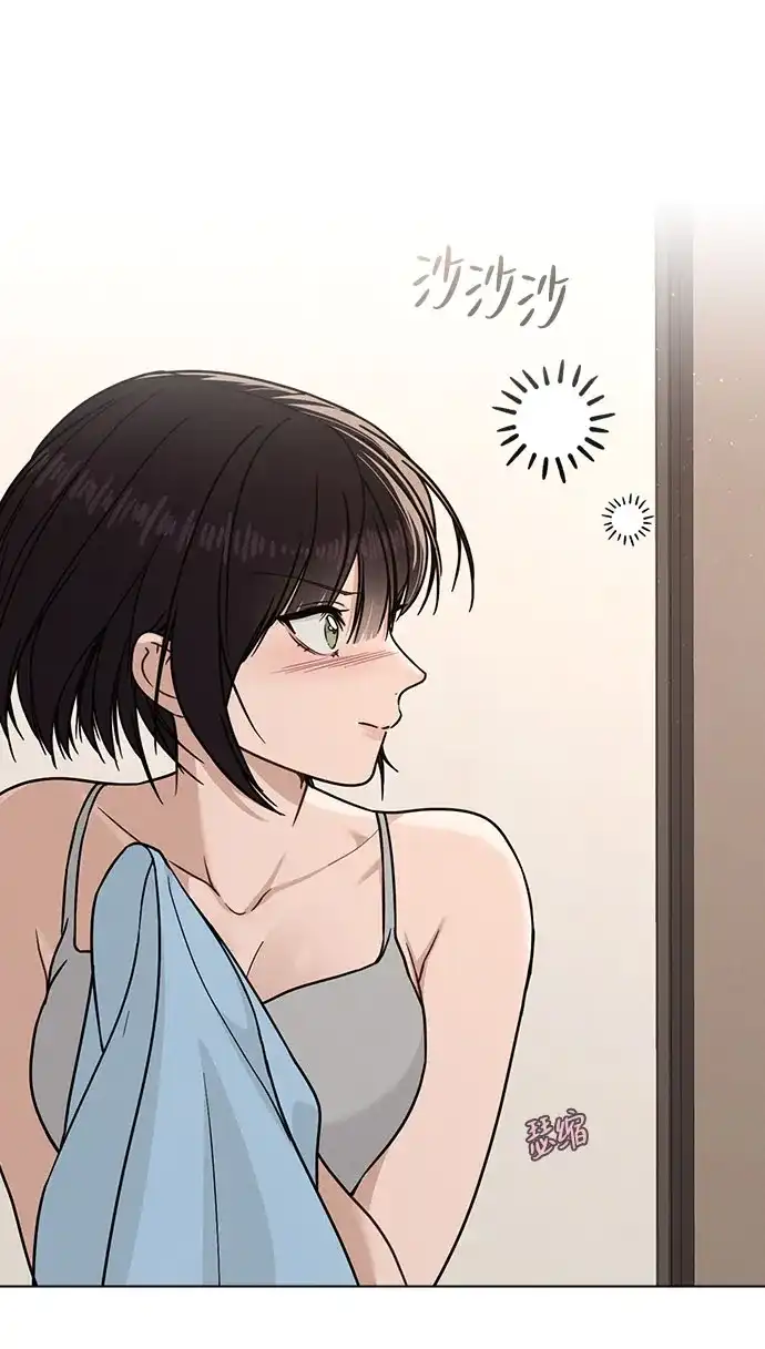 《恋爱评分》第44话 演得太投入 第43页
