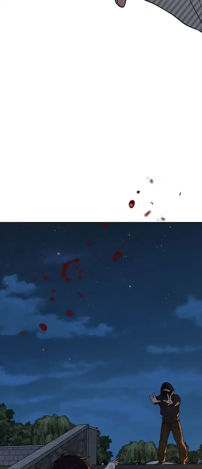 《恋爱评分》第46话 转折点 第73页