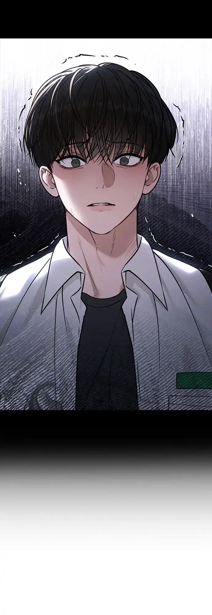 《恋爱评分》第47话 都是你的错 第70页