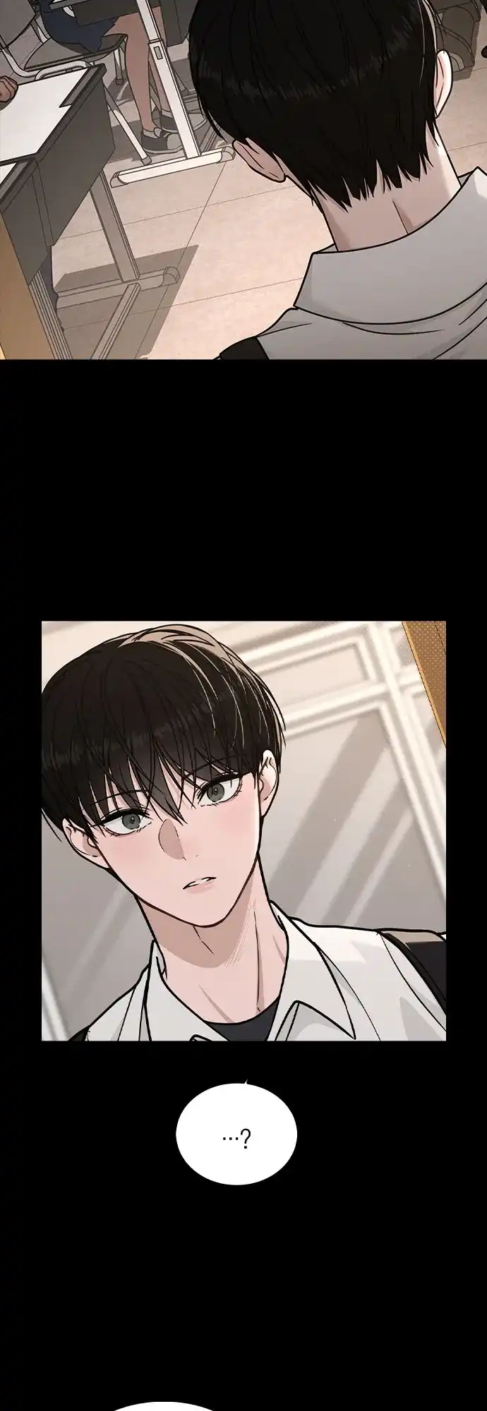 《恋爱评分》第47话 都是你的错 第65页