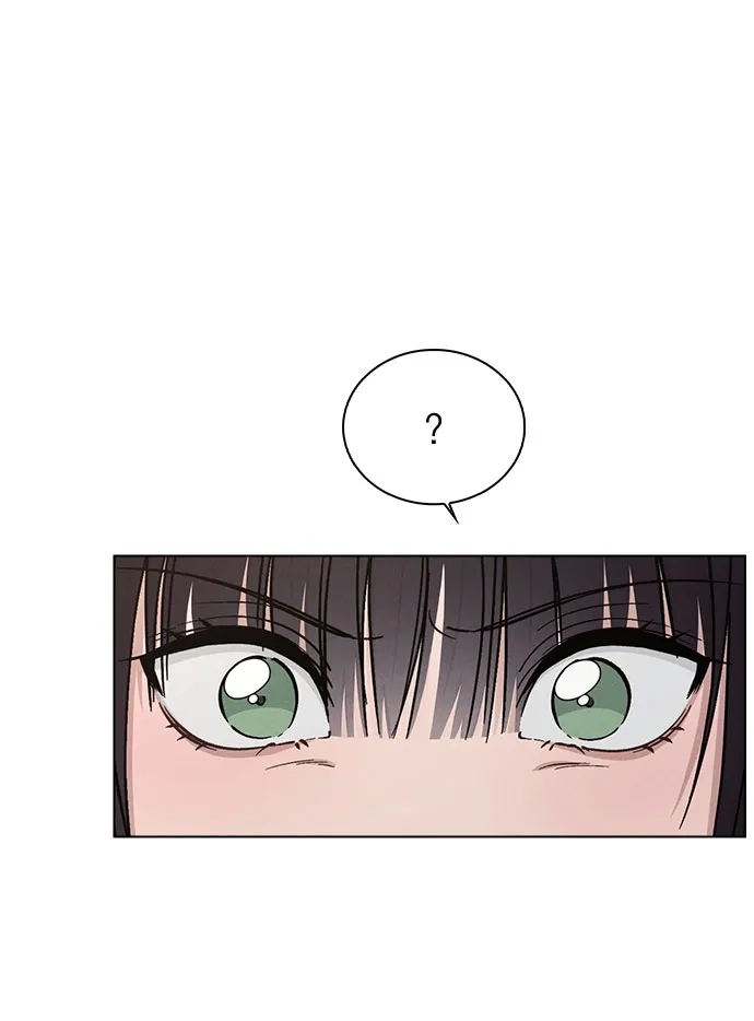 《恋爱评分》第47话 都是你的错 第33页