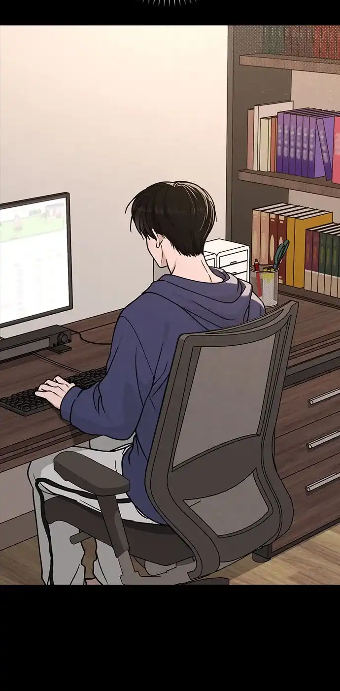 《恋爱评分》第47话 都是你的错 第57页