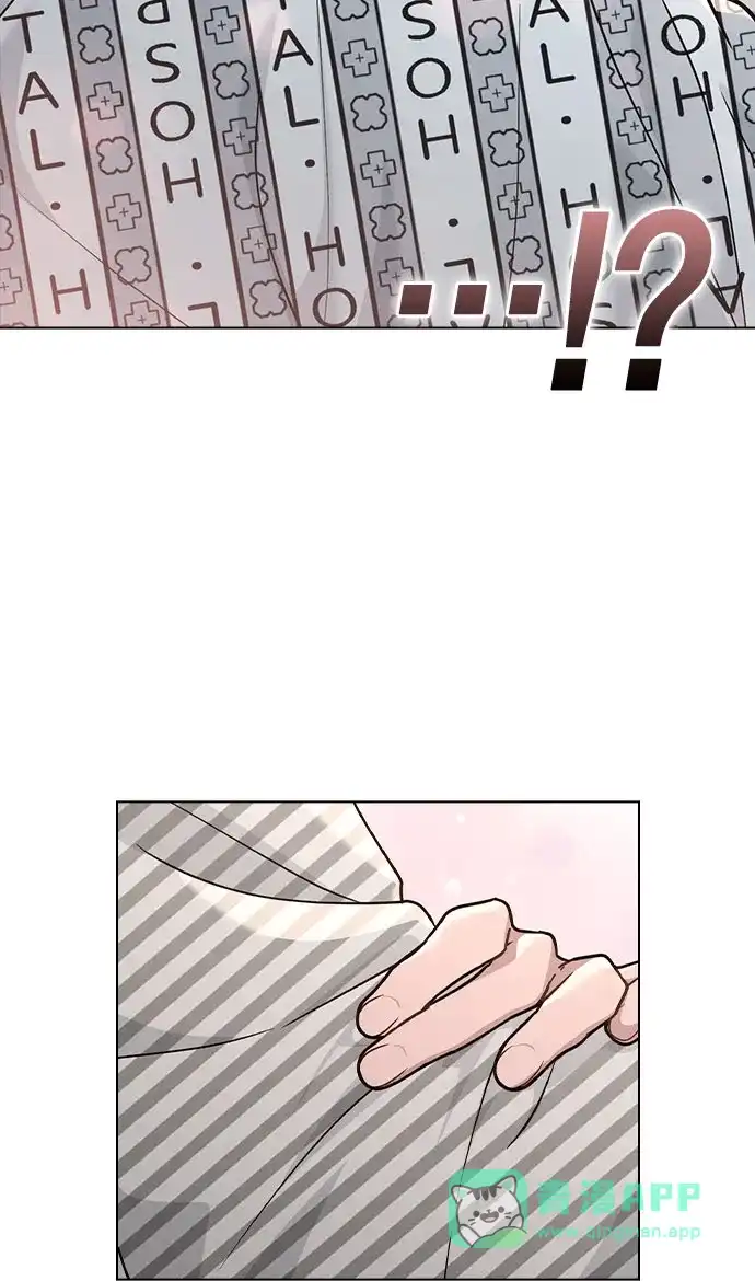 《恋爱评分》第48话 探病 第56页
