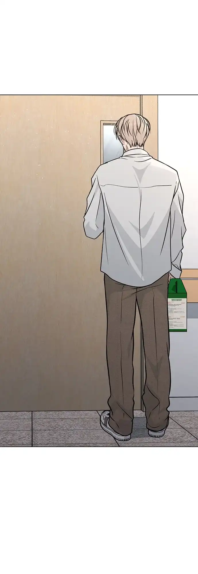 《恋爱评分》第49话 心意 第79页