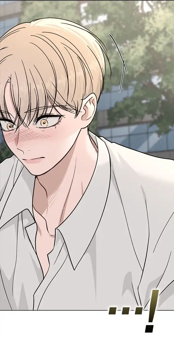 《恋爱评分》第49话 心意 第20页