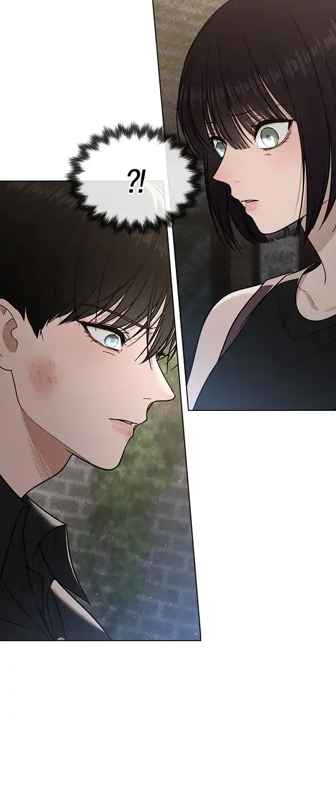 《恋爱评分》第50话 越线的夜晚　 第81页
