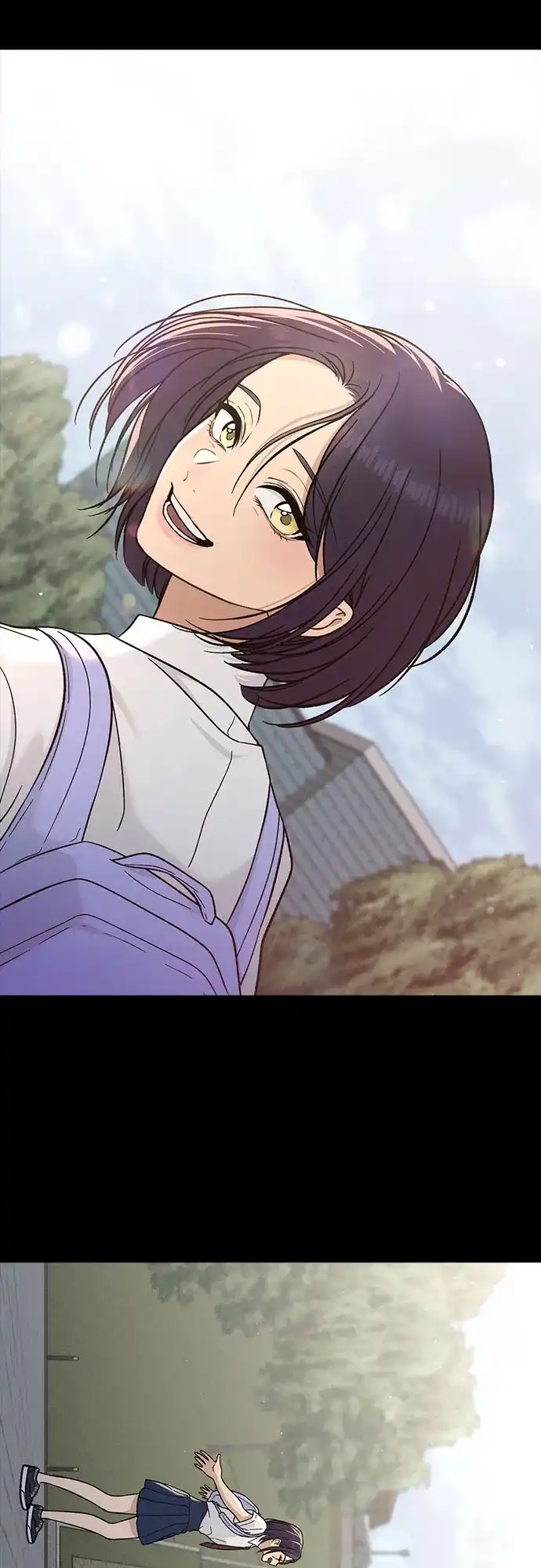 《恋爱评分》第51话 传言的源头 第15页