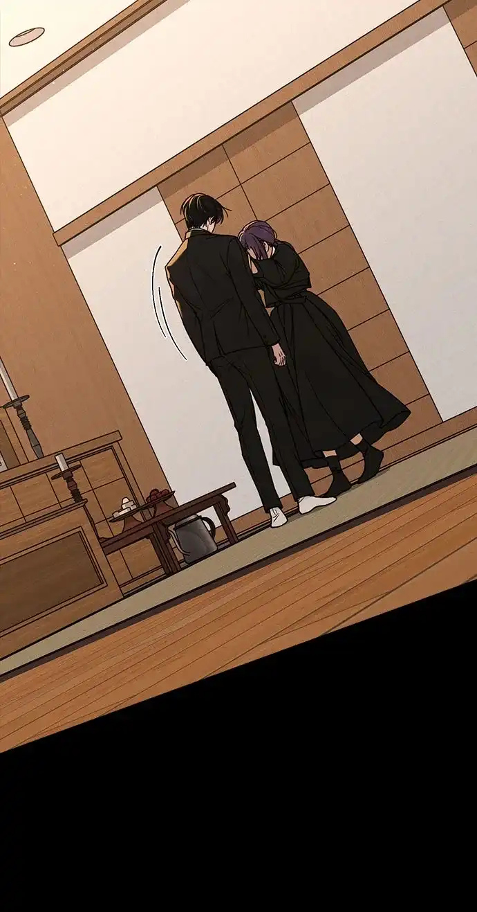 《恋爱评分》第51话 传言的源头 第32页