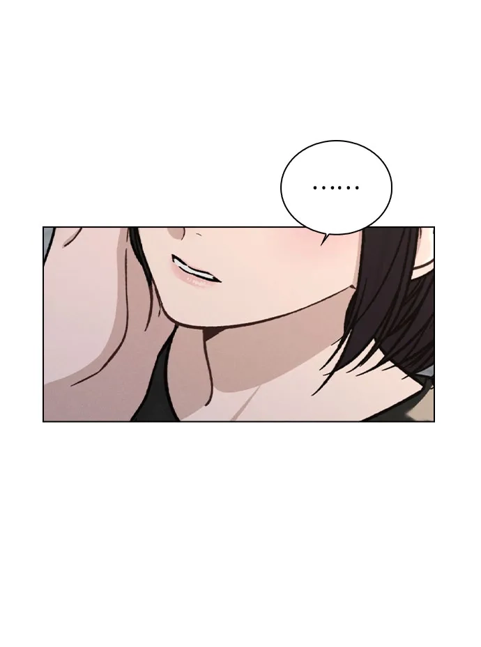 《恋爱评分》第51话 传言的源头 第42页
