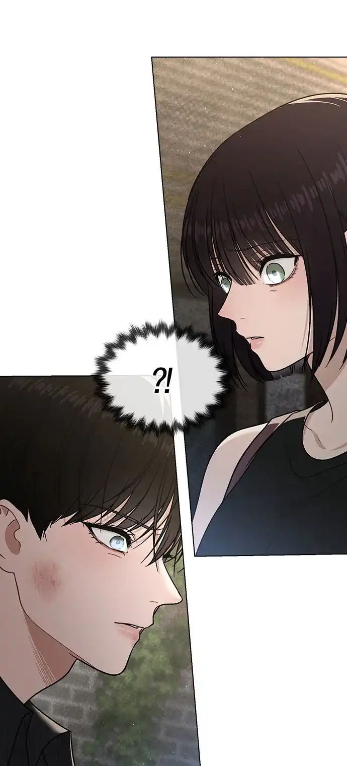 《恋爱评分》第51话 传言的源头 第4页