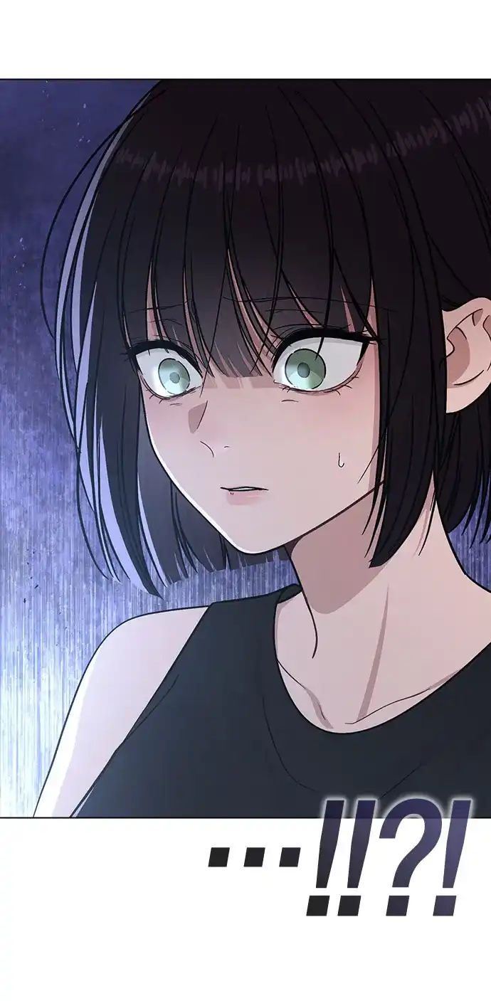 《恋爱评分》第51话 传言的源头 第7页