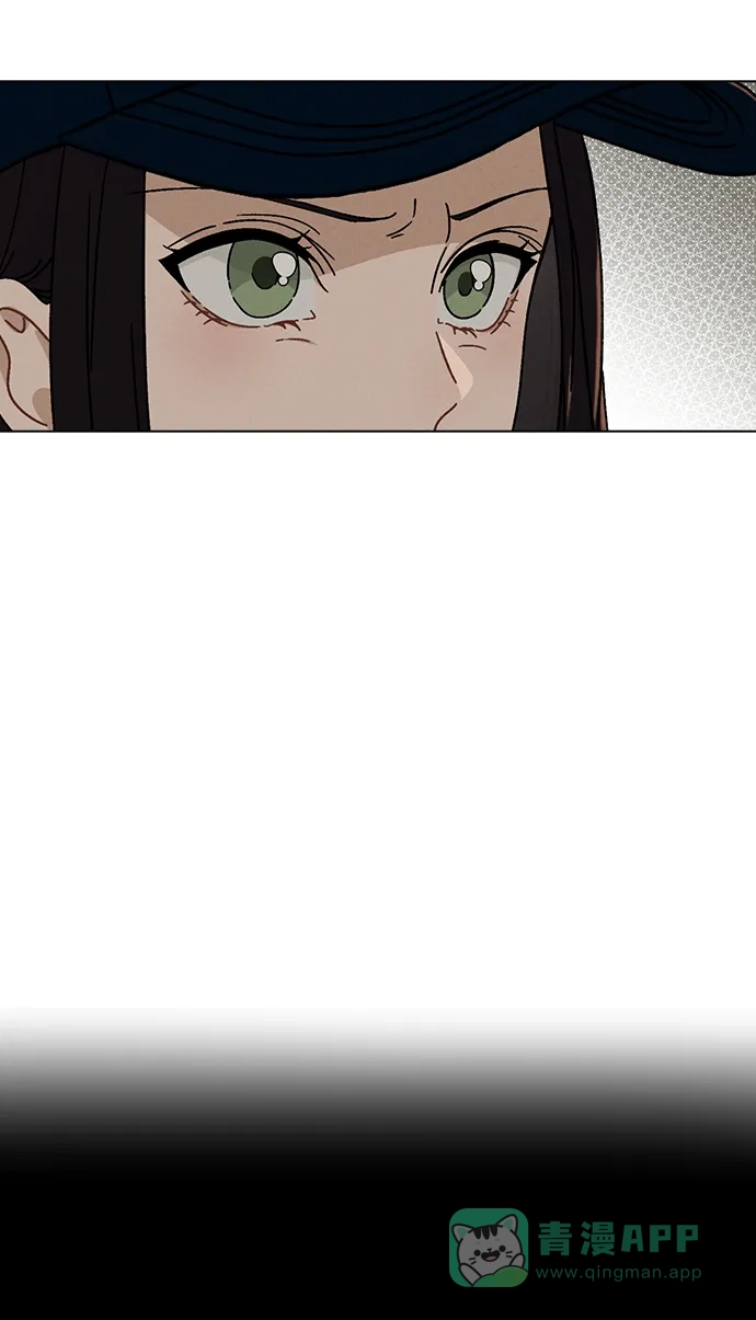 《恋爱评分》第6话 确凿的证据 第18页