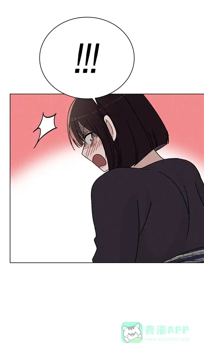 《恋爱评分》第7话 失误 第71页
