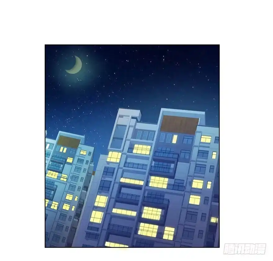 《恋爱契约》第十二回 第27页