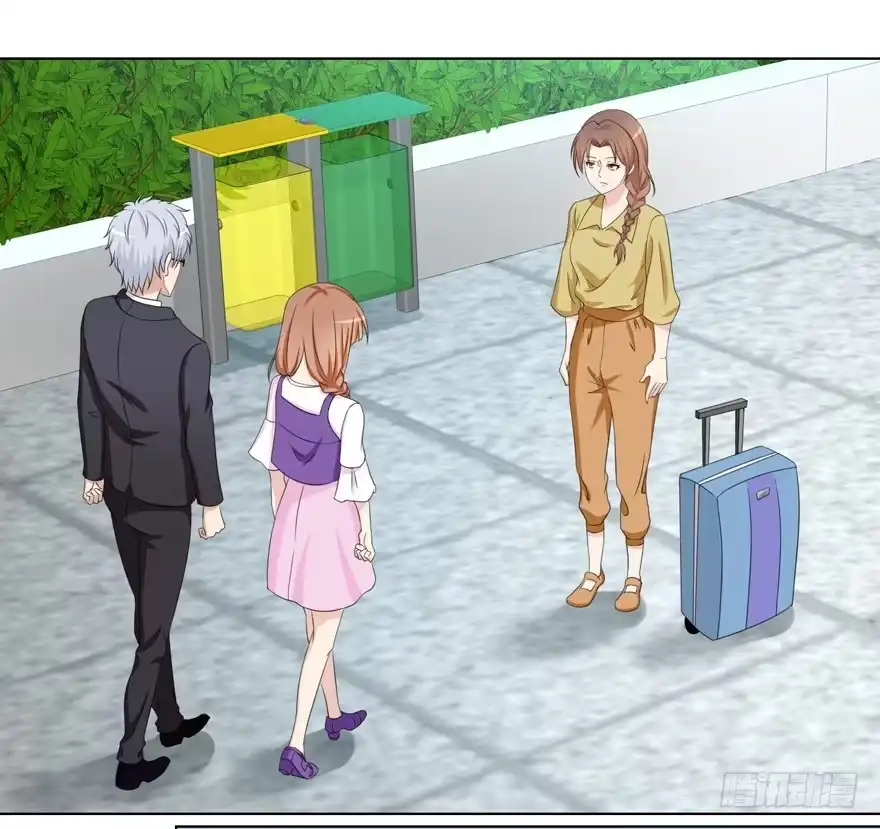《恋爱契约》第十四回 第2页