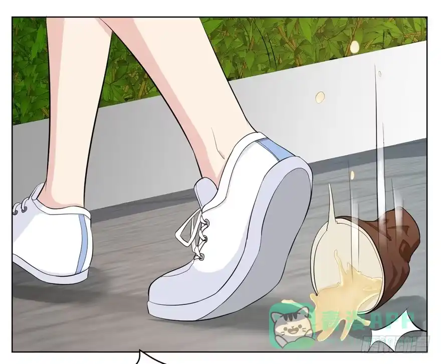 《恋爱契约》第十四回 第21页