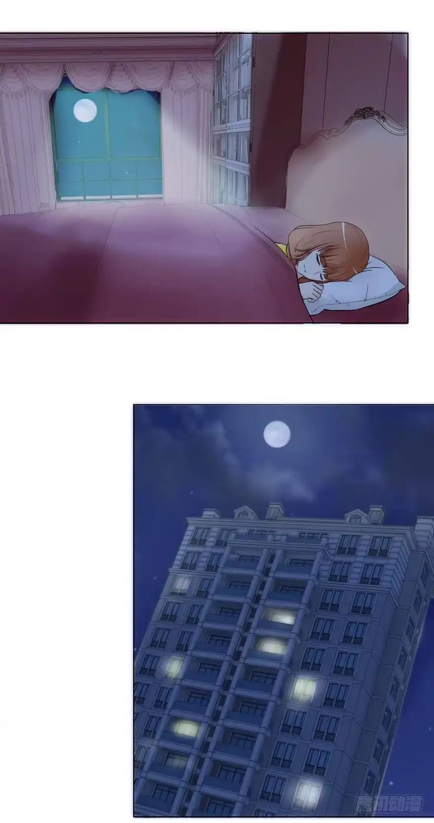《恋爱契约》第二回 第30页