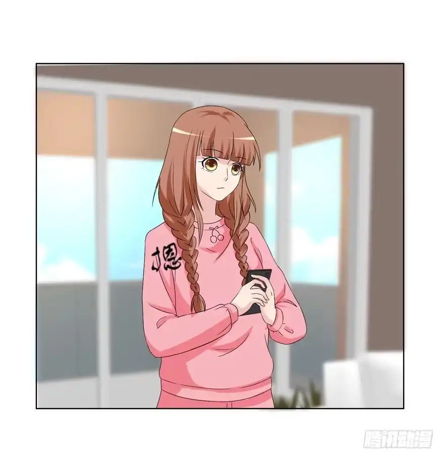 《恋爱契约》第二十二回 第19页