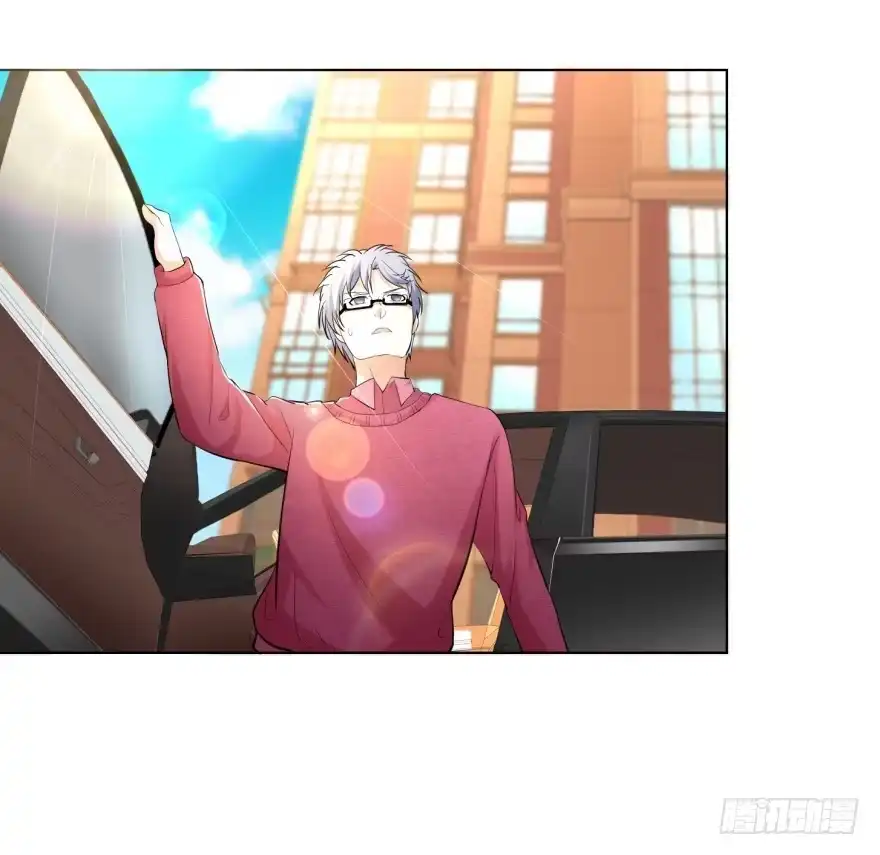《恋爱契约》第二十四回 第2页