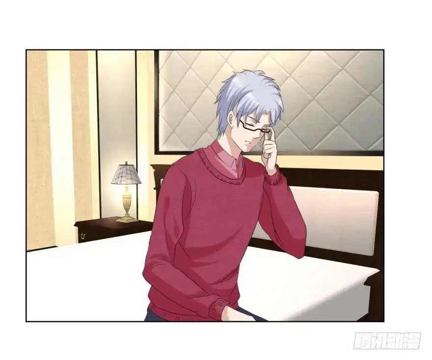 《恋爱契约》第二十六回 第5页