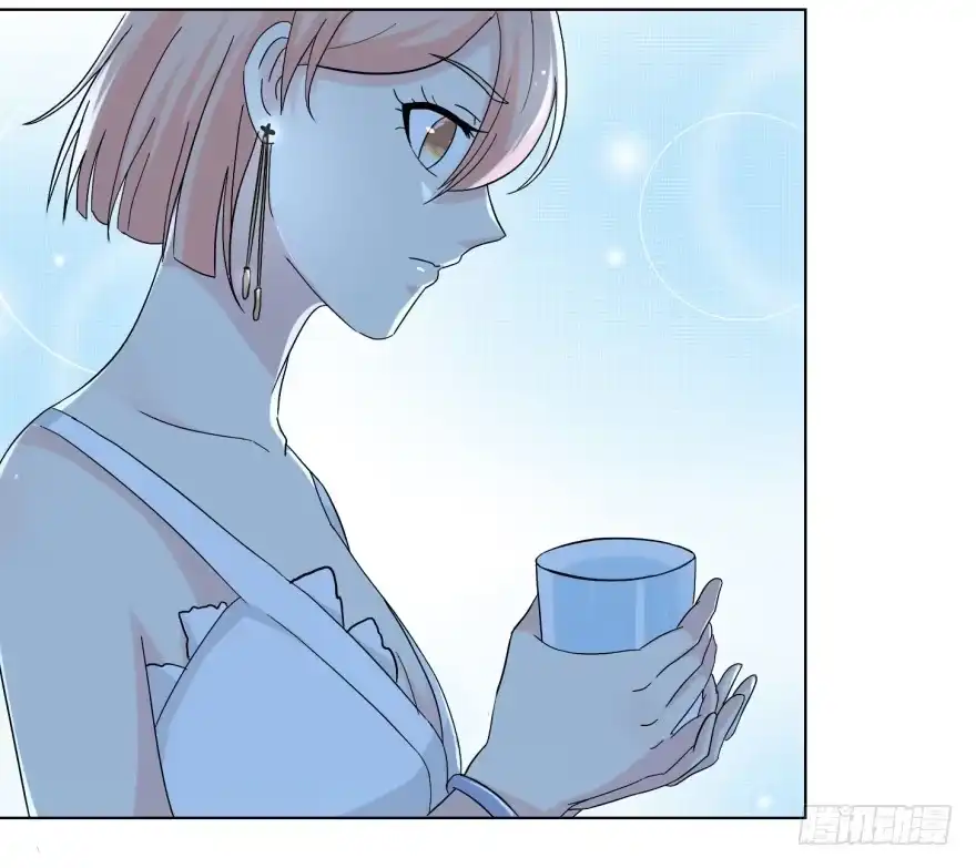 《恋爱契约》第二十七回 第7页