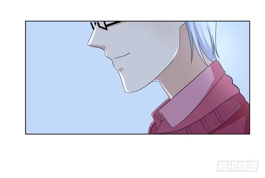 《恋爱契约》第二十七回 第19页
