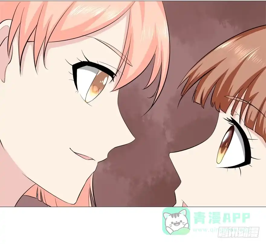 《恋爱契约》第二十八回 第31页