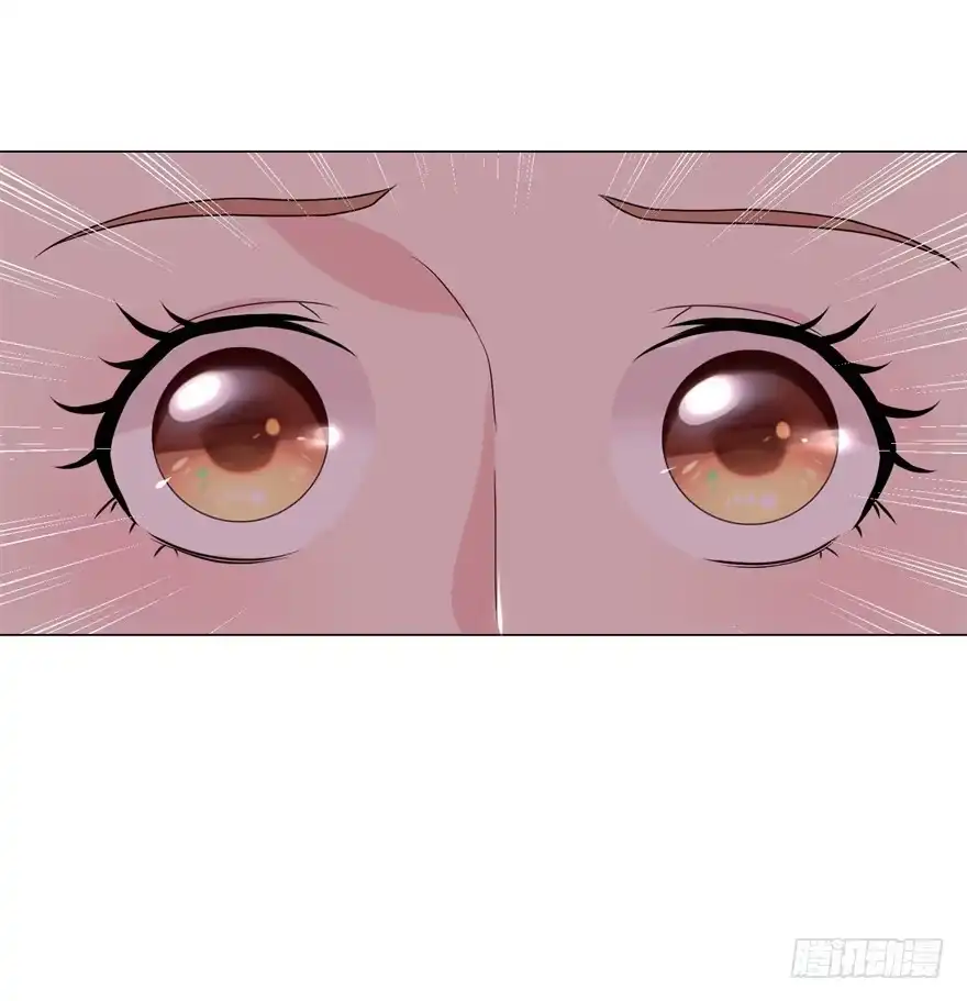 《恋爱契约》第二十九回 第5页