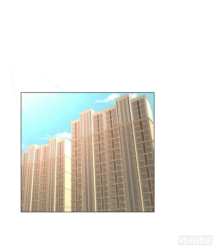 《恋爱契约》第三十二回 第37页