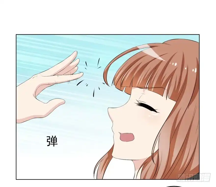 《恋爱契约》第五回 第27页