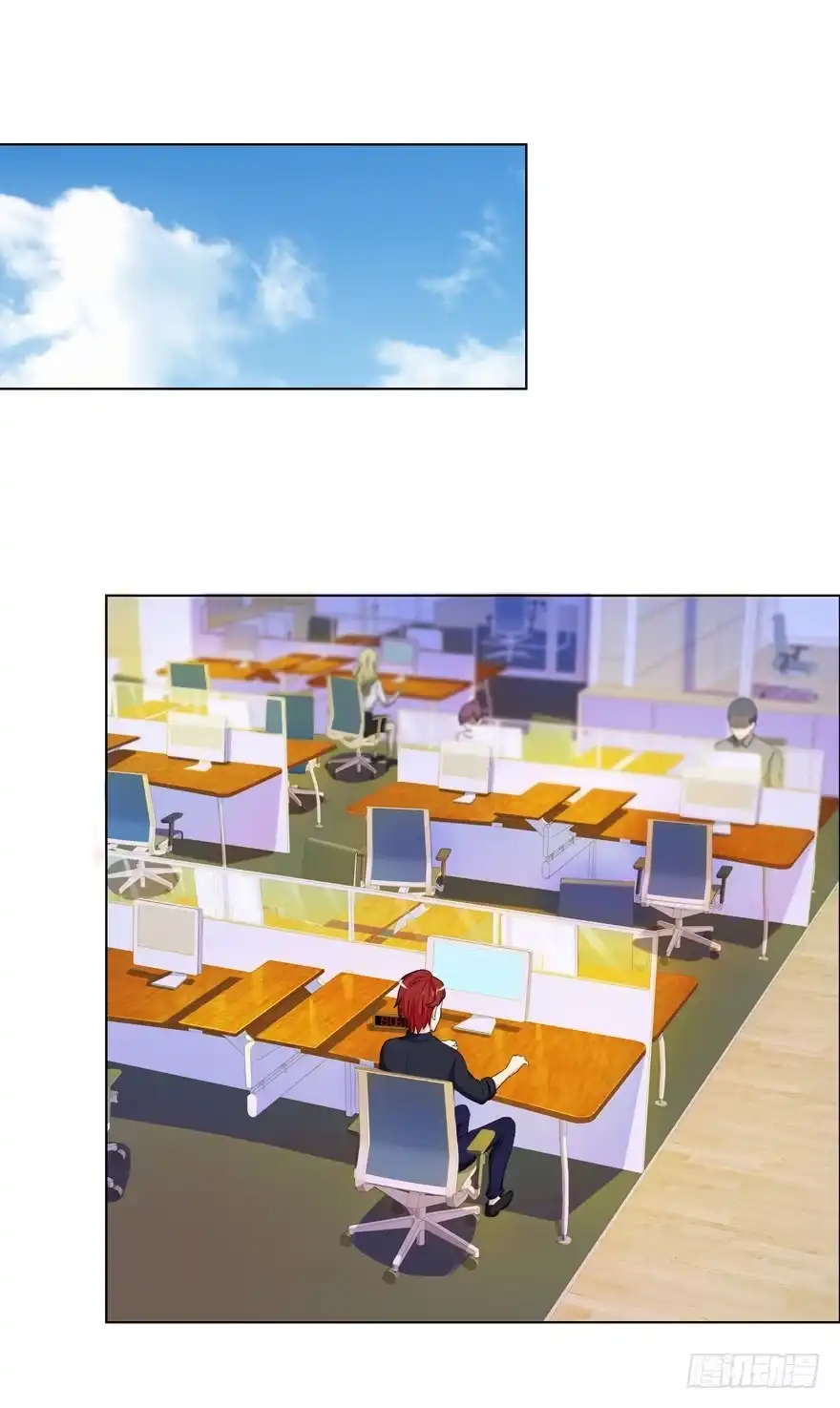 《恋爱契约》第七回 第28页