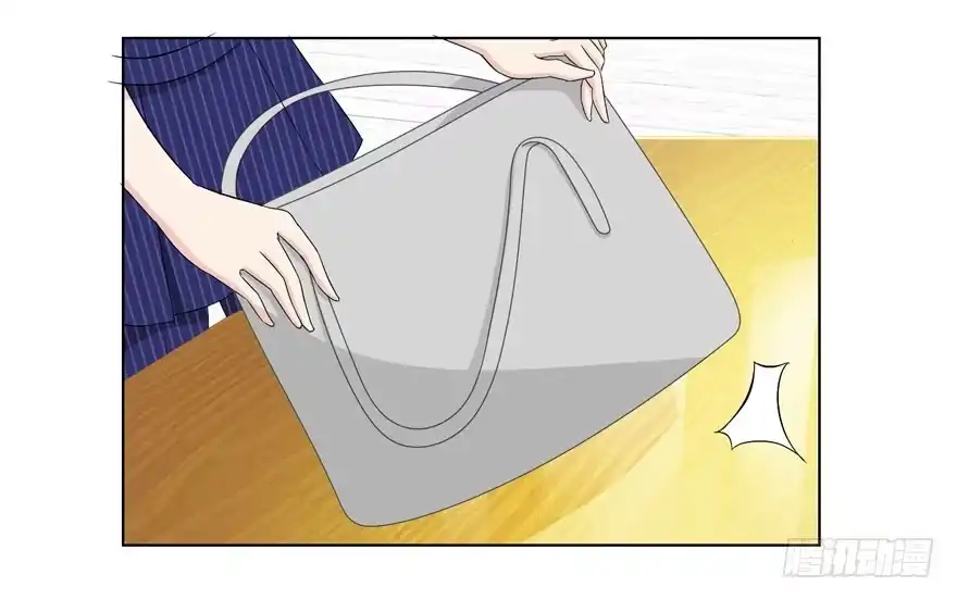 《恋爱契约》第九回 第37页