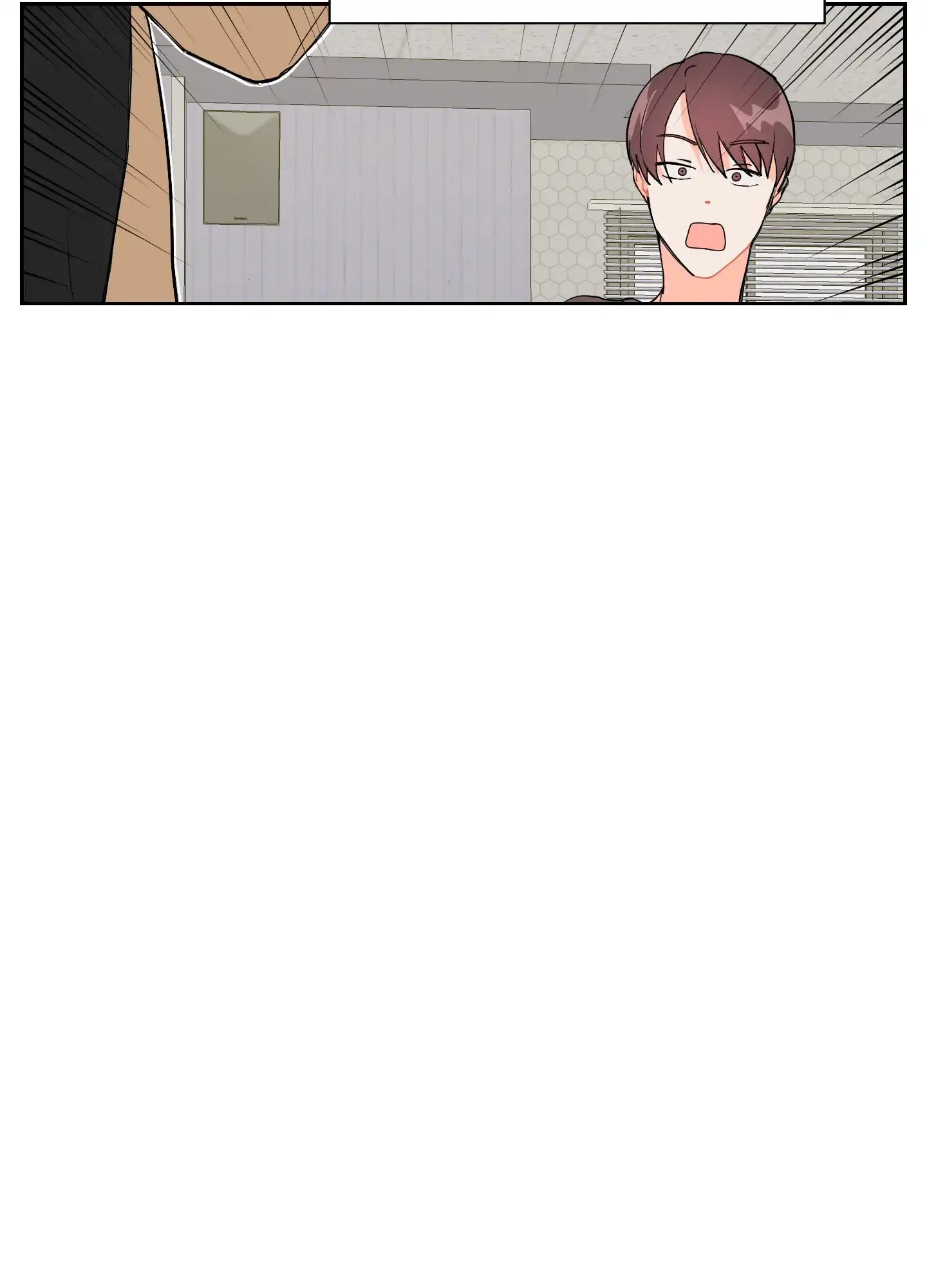 《恋爱上升势》第3话 第3页