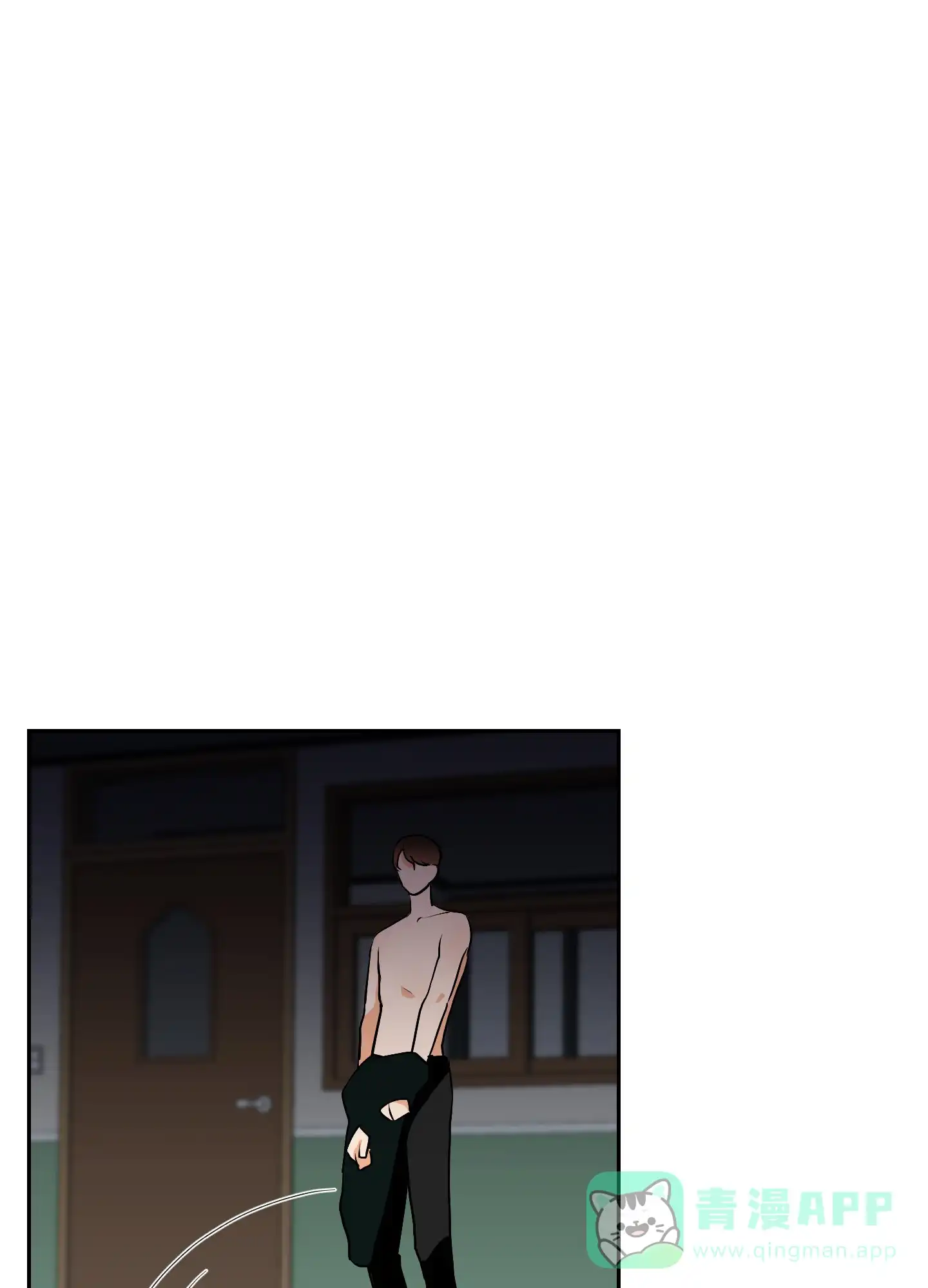 《恋爱上升势》第4话 第51页