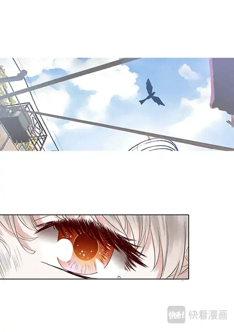 《恋爱生死簿》00预告 第2页