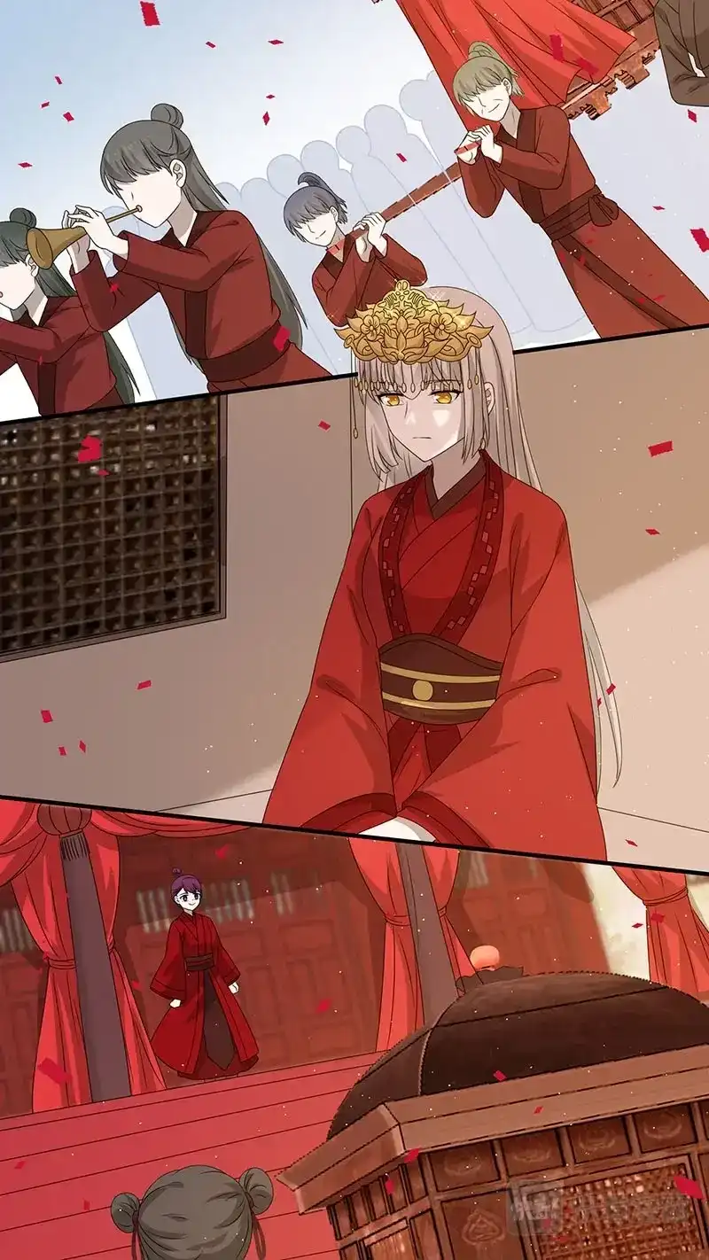 《恋爱生死簿》第169话 太子娶妻 第5页